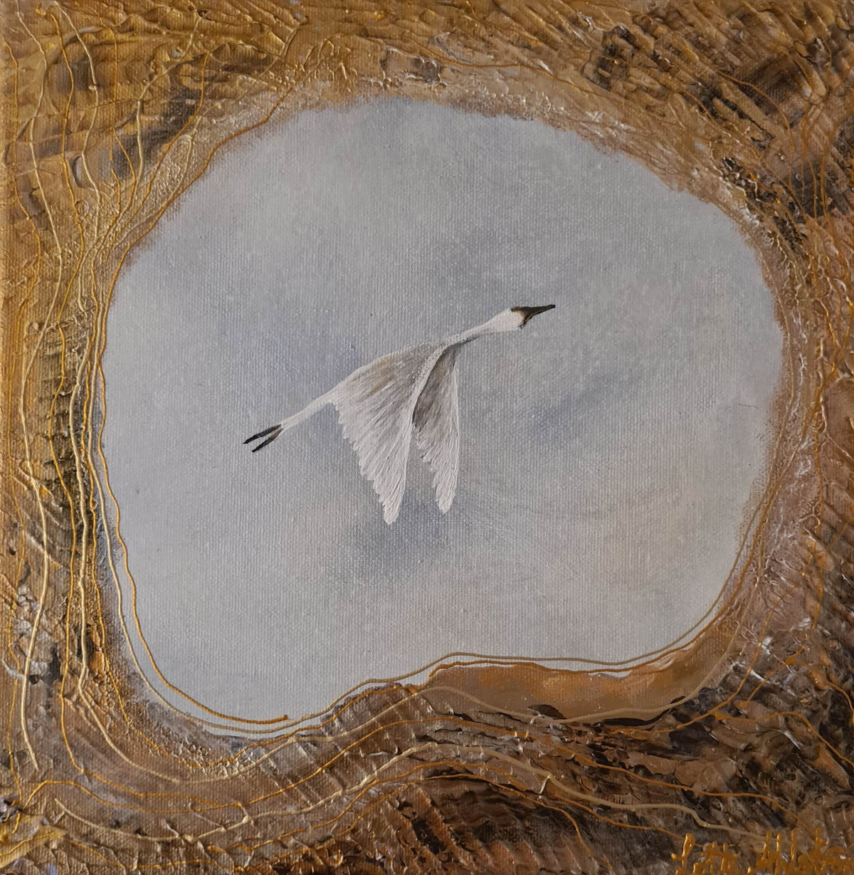 Image at position 1