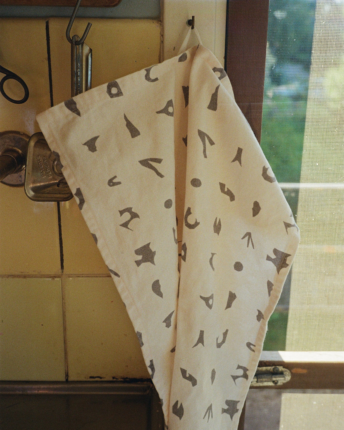 Image at position 1