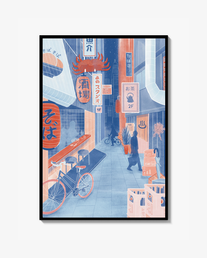 Yokocho A3 Art Print