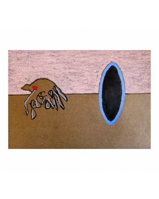 I was born pt 1 - Original