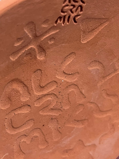 Image at position 2
