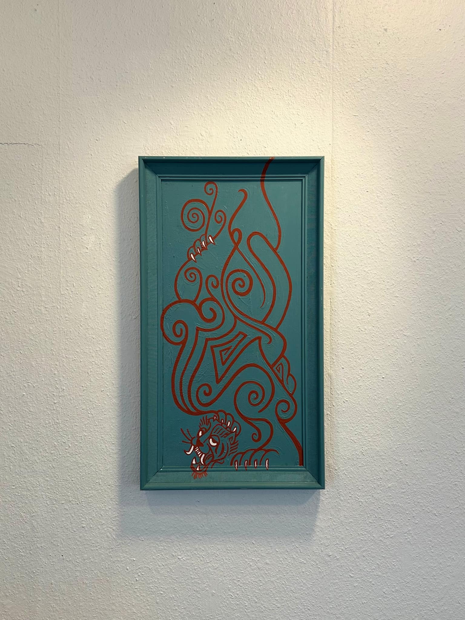 Image at position 3