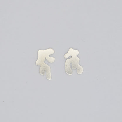 Image at position 7