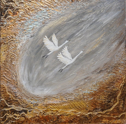 Image at position 1