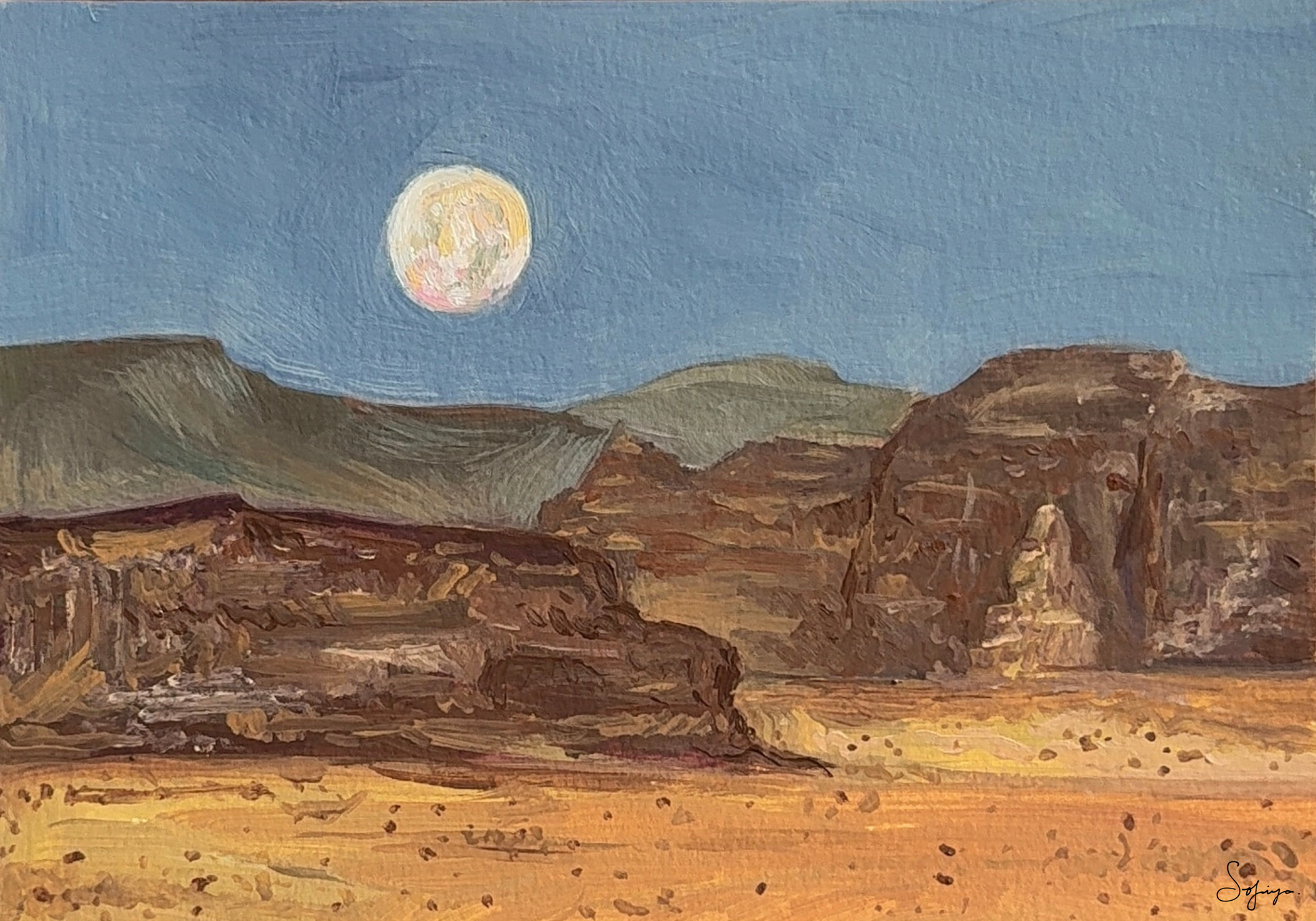 Image at position 1