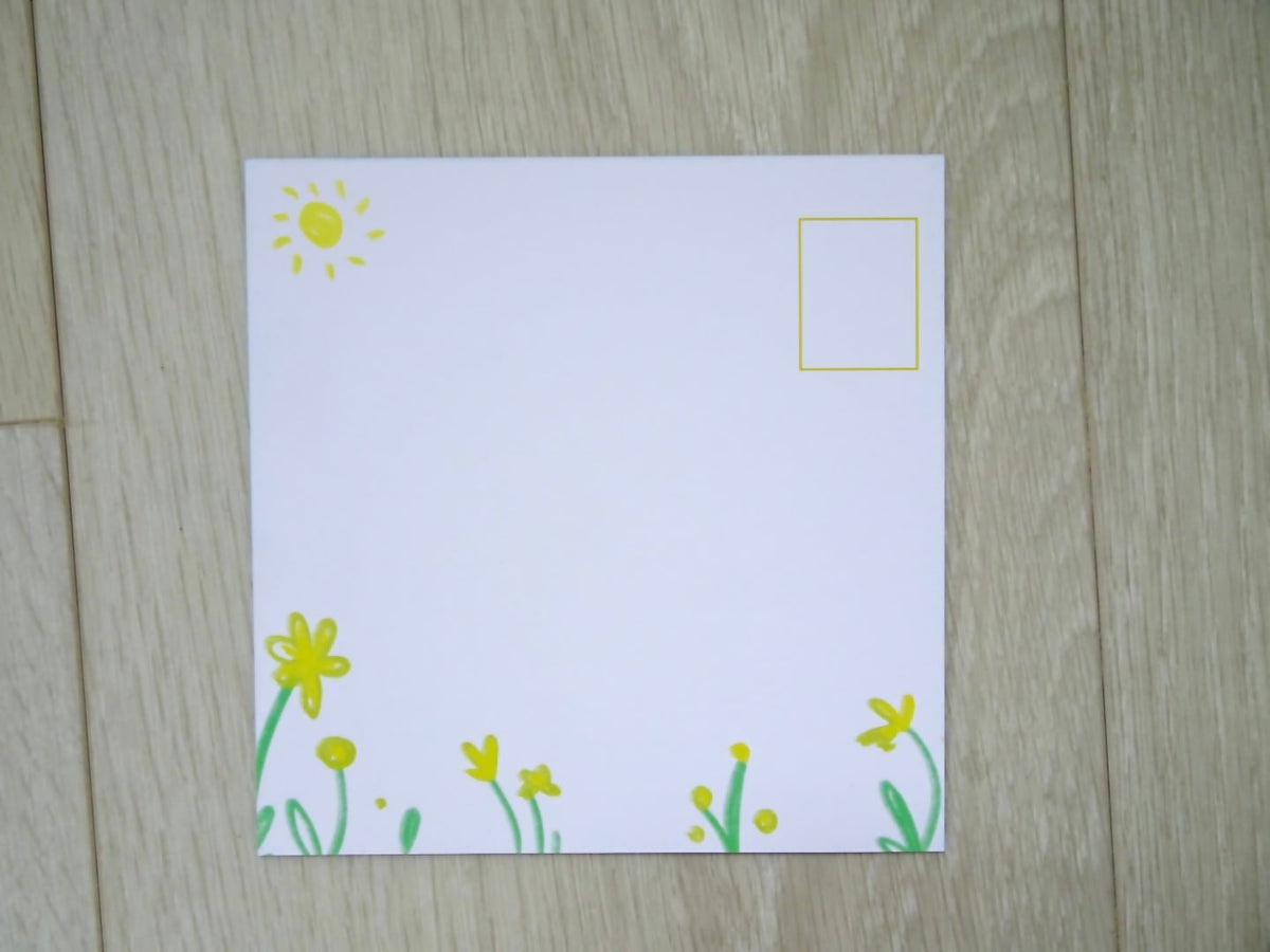 Image at position 9